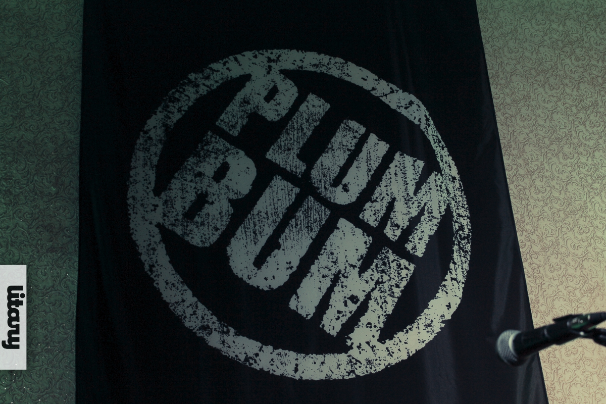 В ожидании PLUM BUM