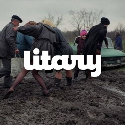 Litary и боль