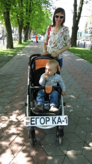 egorka