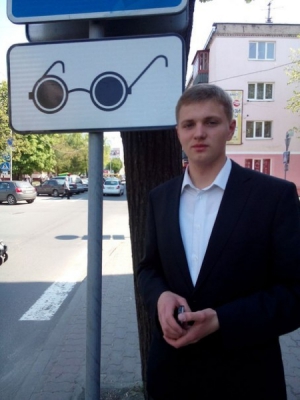 ochki