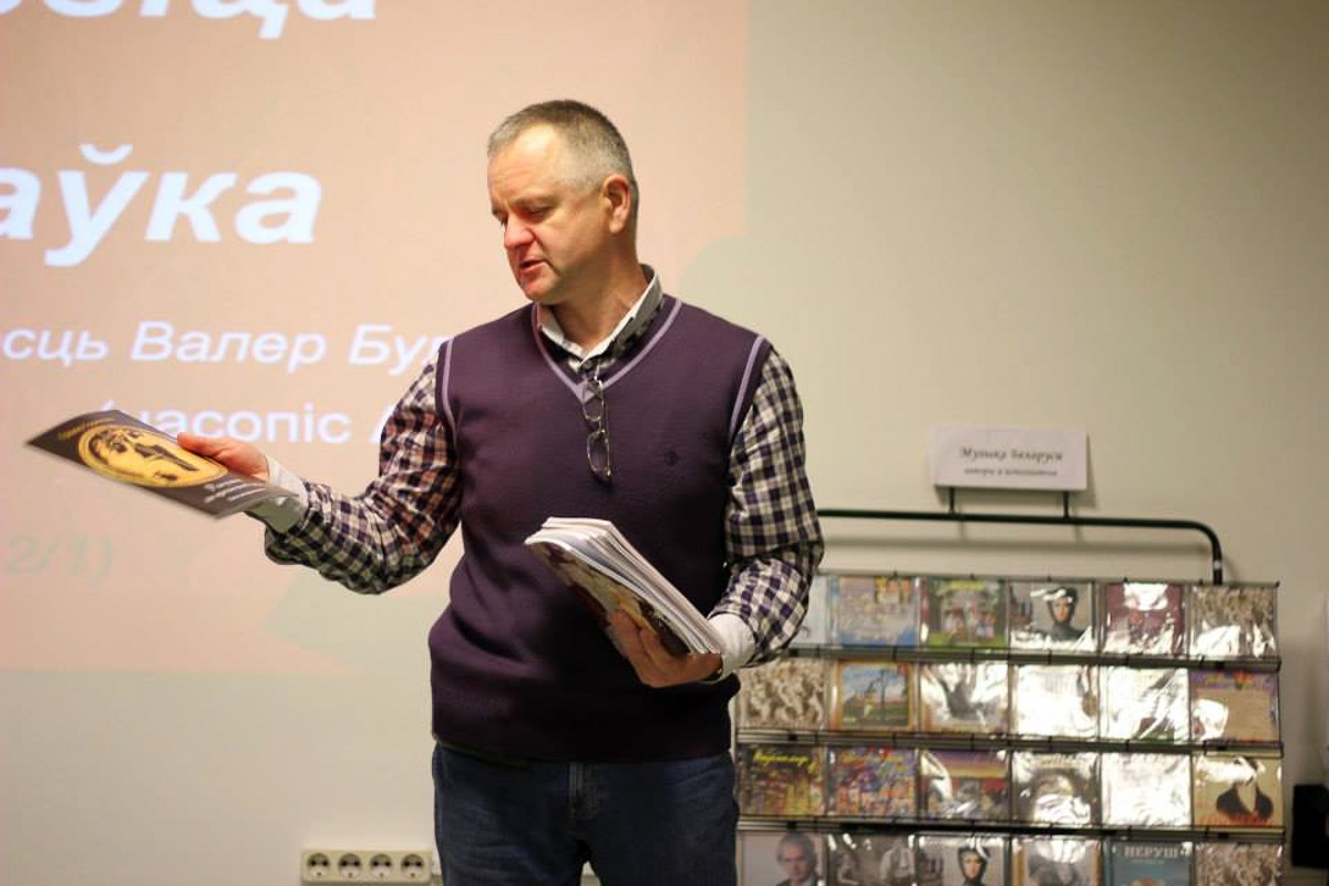 Уладзімір Саланец
