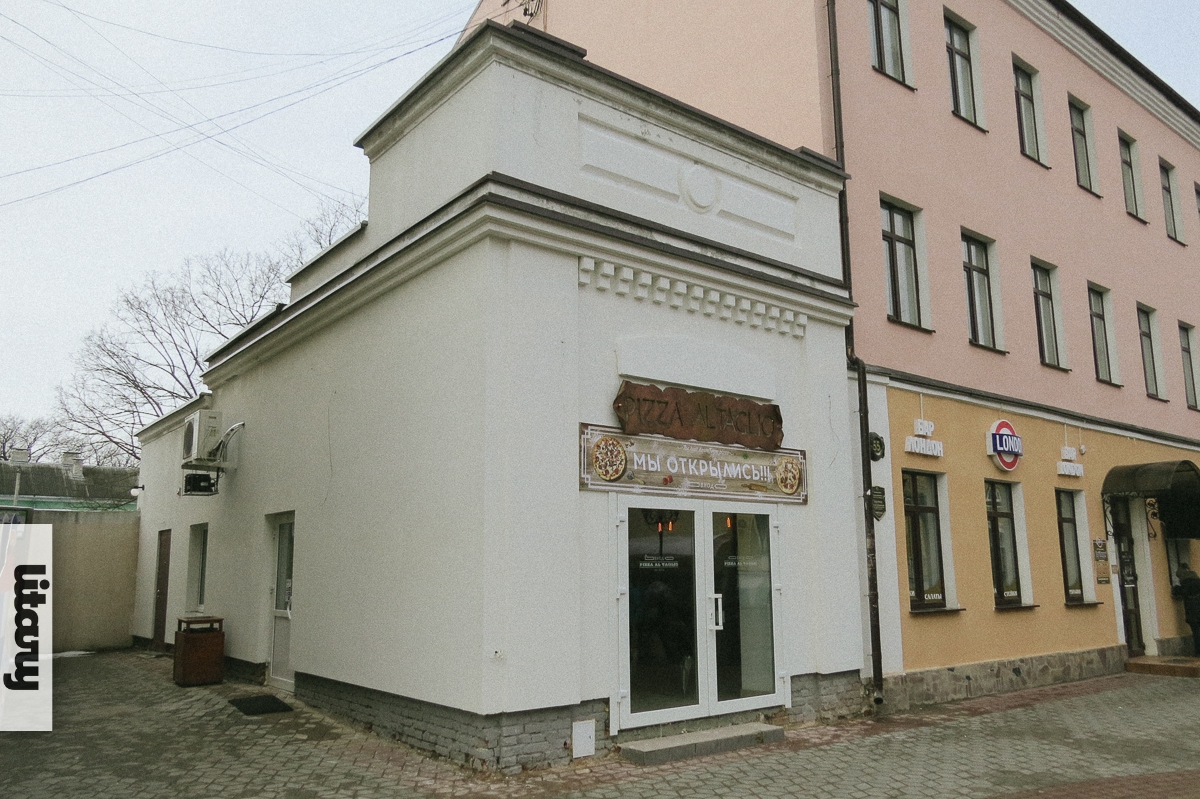 2-3