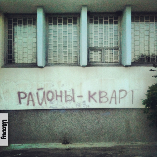 zabory_08
