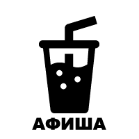 Shedule