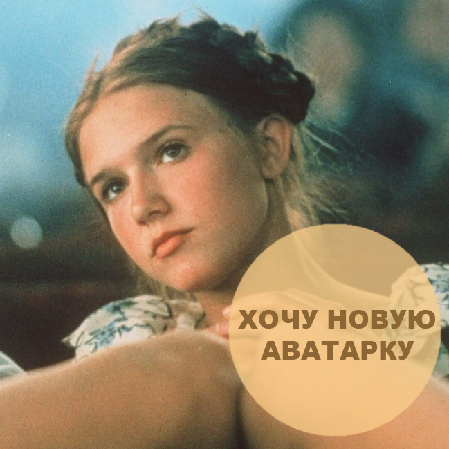 lolita