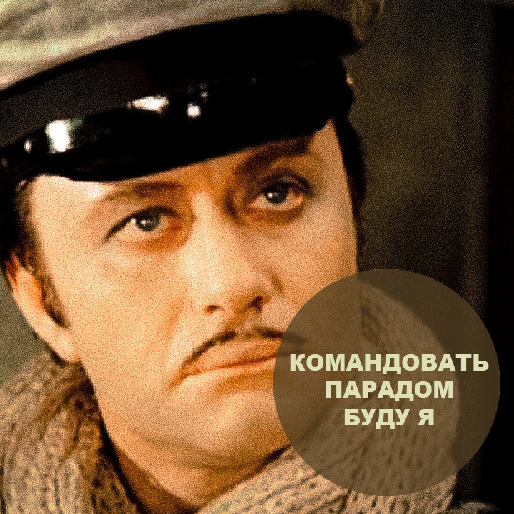 уцау