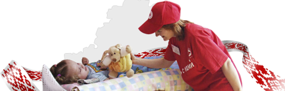 redcross.by