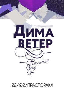 SMiSOjHzlb8