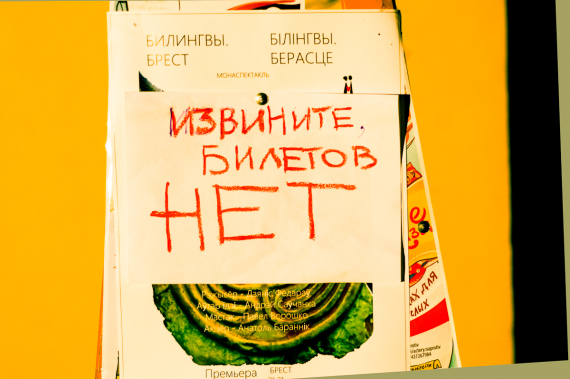 5-1