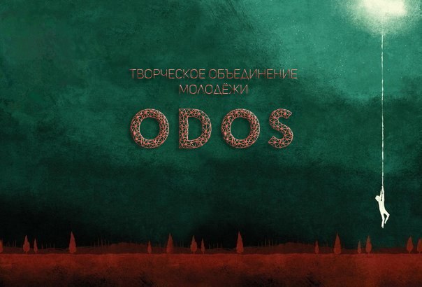 ODOS