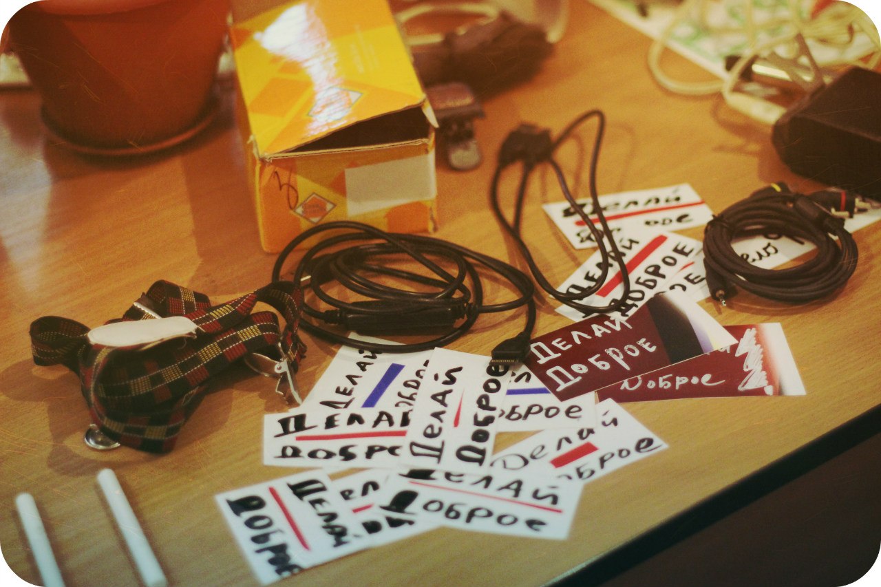 freemarket-2