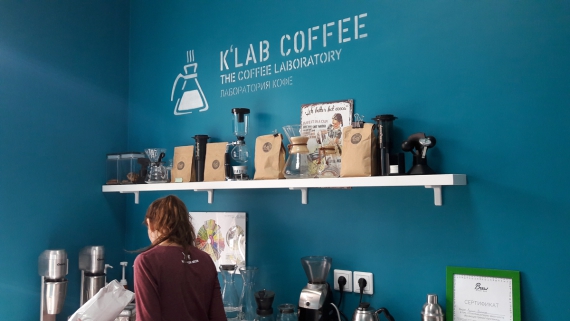 lab (2 из 1)