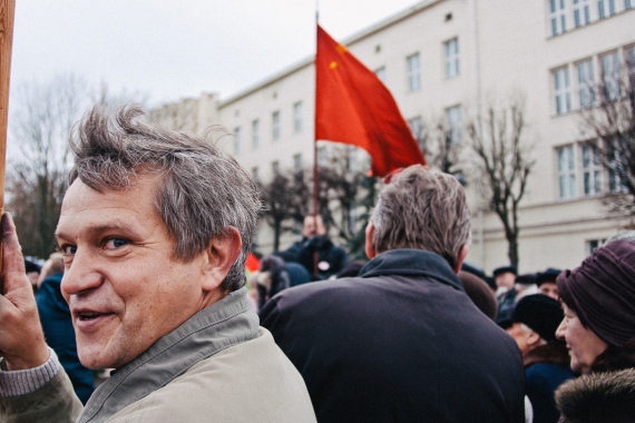 алн