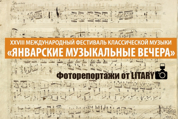 ямв+