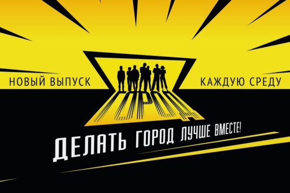 Безымянный